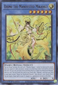 Amazon.co.jp: 遊戯王 AMDE-EN027 オオヒメの御巫 Ohime the